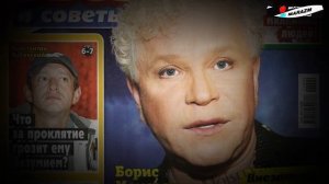 КАК НАС ПАЛИЛИ РОДИТЕЛИ