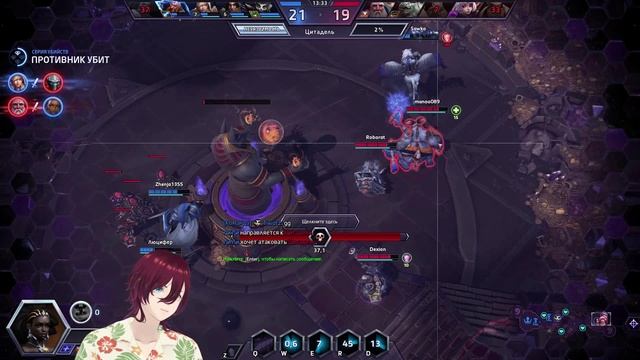 Heroes of the Storm - стрим ARAM - 010