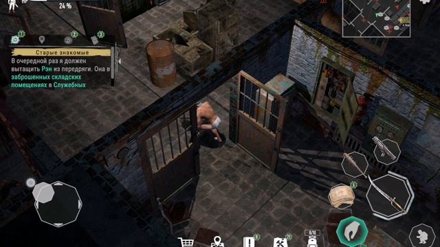 Metro-2025 смотреть онлайн