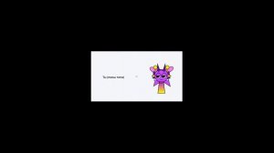 --Недоколлаб