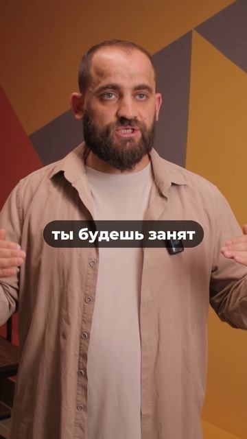 Миллион рублей ежемесячно — пошаговый план автоматизации