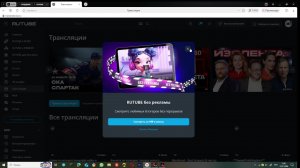 стрим по играм (стендофф майн и проджект плейтайм