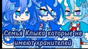 Хз чё писать