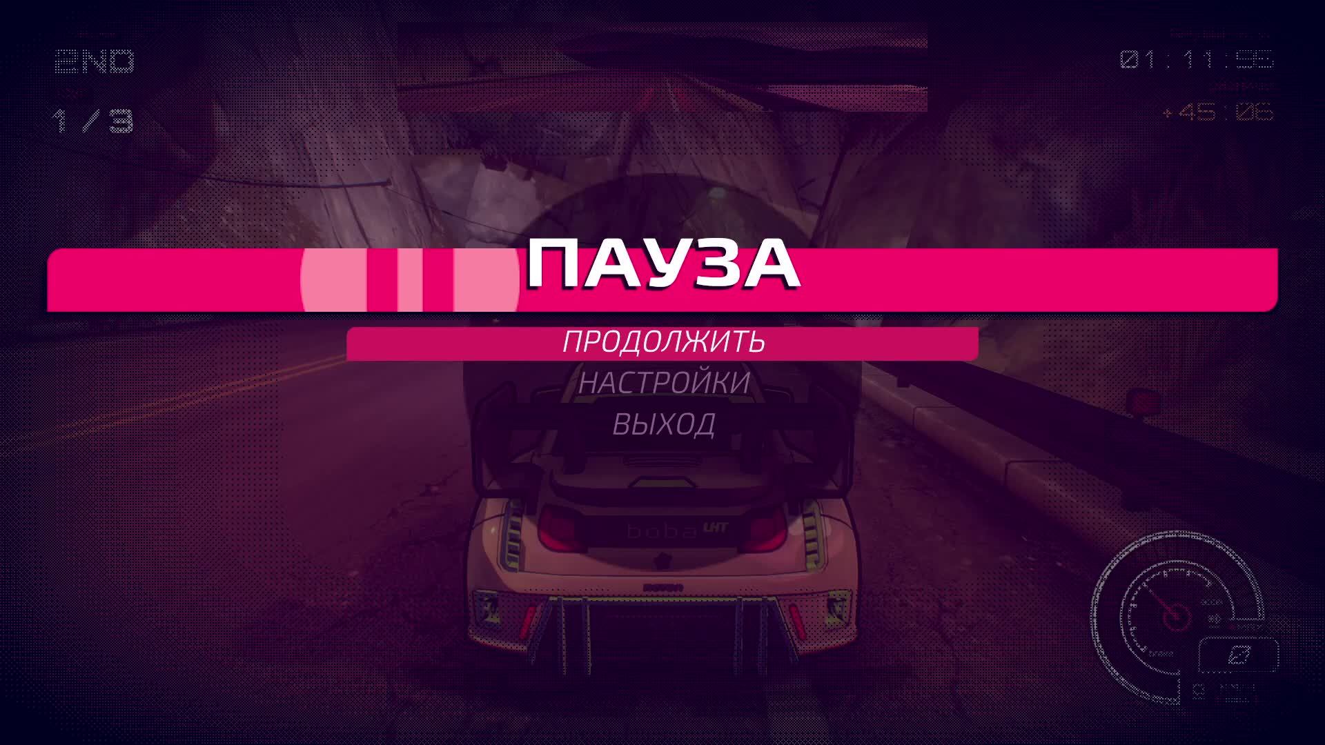 Inertial Drift — Геймплей | Прохождение (PC) смотреть онлайн