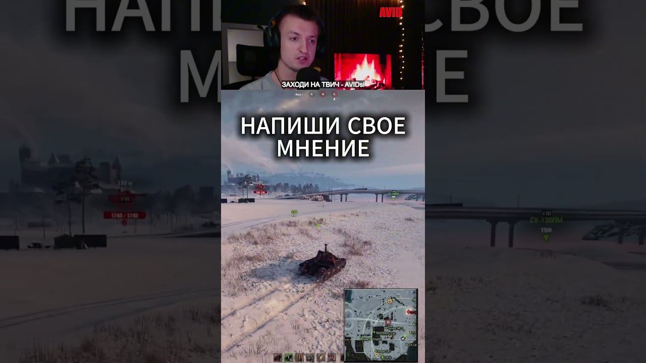 БАГ смотреть онлайн