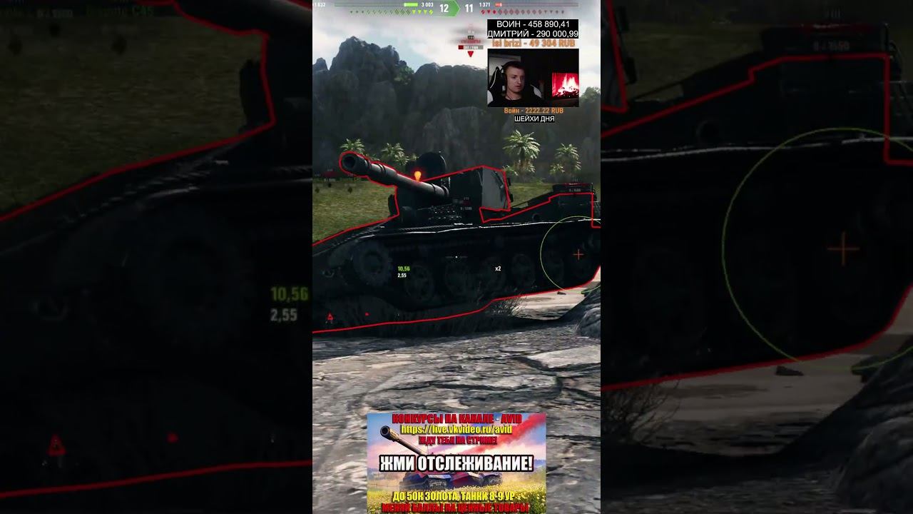 БОГ РАНДОМА АВИД смотреть онлайн