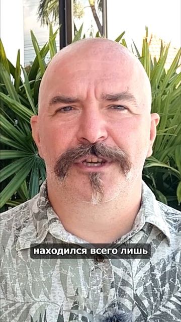 Про подготовку покушения на князя Сергея Александровича