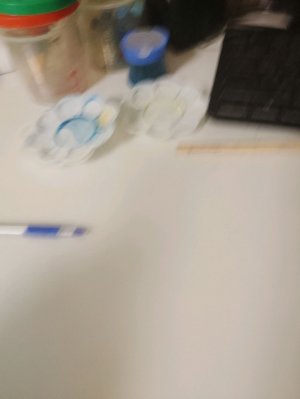 секрет небес