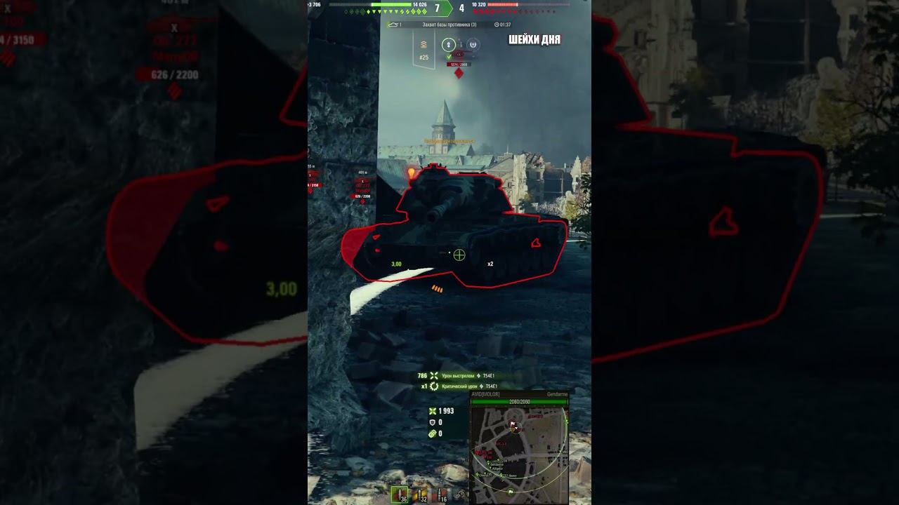 РАЗВАЛ РАНДОМА #shorts #миртанков смотреть онлайн