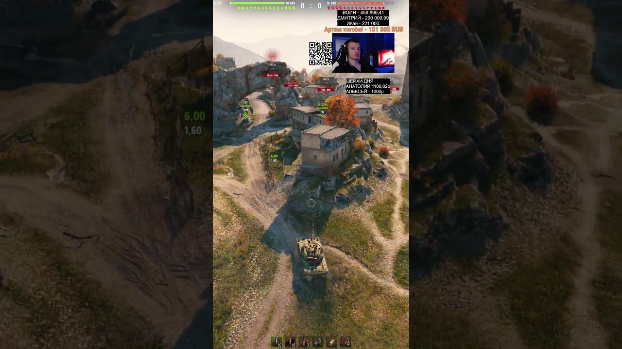 МОЯ КОМАНДА #shorts #миртанков смотреть онлайн