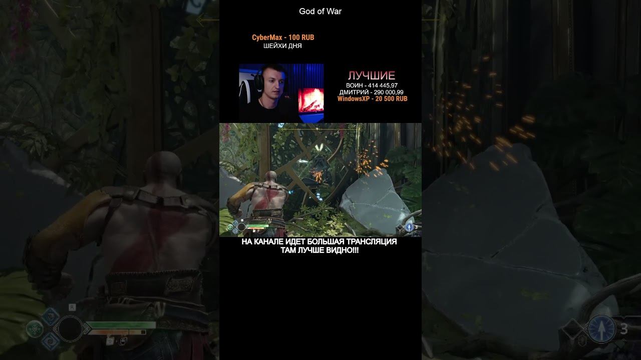 ЗАГАДКА смотреть онлайн