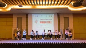 Королевство Таиланд, г. Паттайя 2024