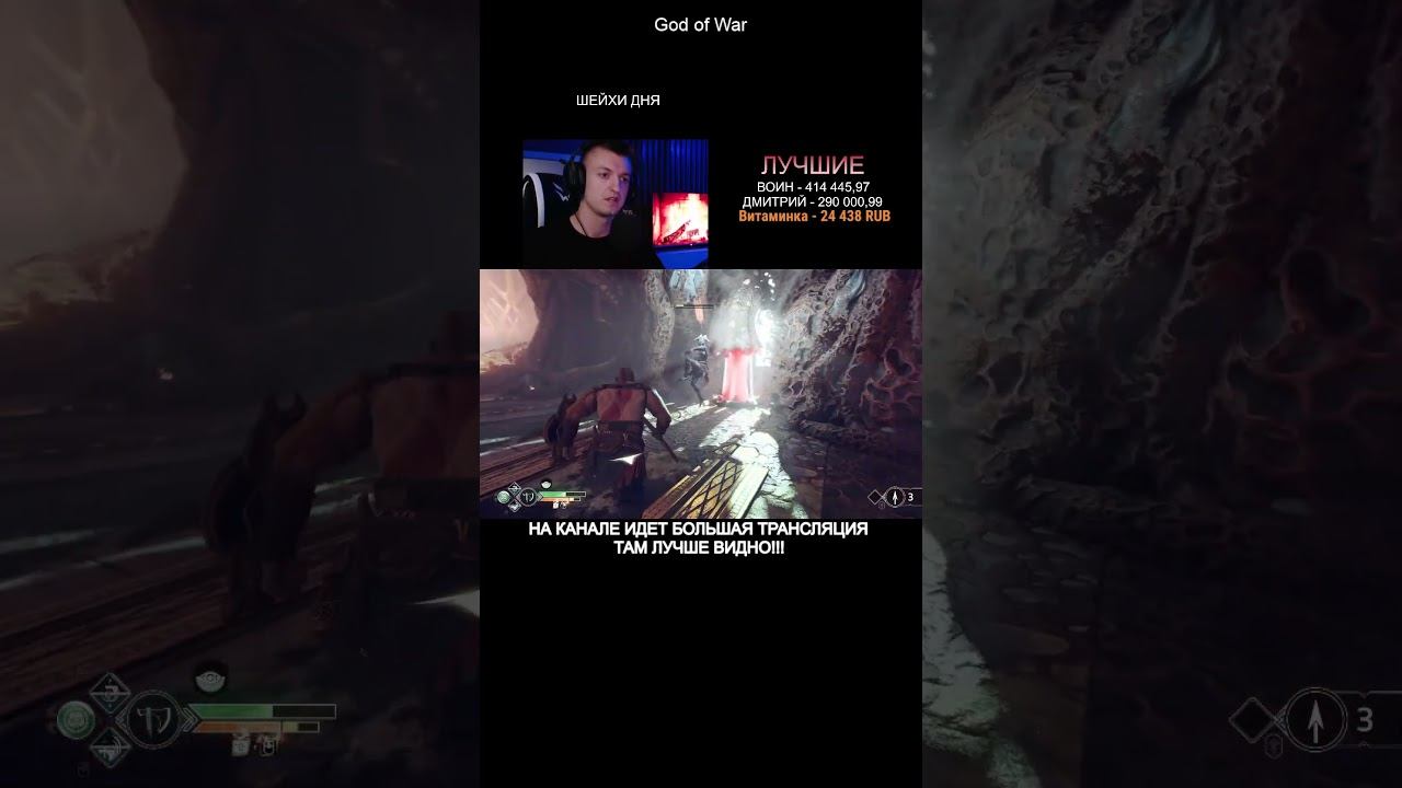 ВАЛИМ ЭЛЬФОВ смотреть онлайн