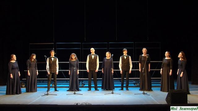 Молодёжный ансамбль «Vita Nova» - Щедрик. Рождественская колядка смотреть онлайн