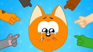 Котёнок Котэ