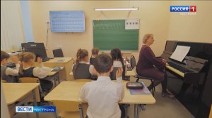 Ученики 28-й гимназии Костромы вернулись в родные стены после ремонта учреждения