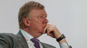 Особняк, счета и машины: что грозит Чубайсу после ареста активов
