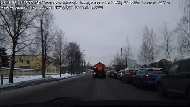 #5204 Архив В.В./22-01-26 г./ Дальняя подача, короткая поездка... смотреть онлайн