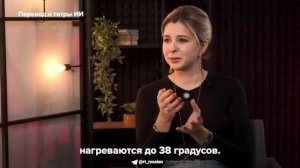 Невеста экс-главы украинского МИД Кулебы предложила украинцам греться вибраторами.
🤯🤯🤯🤡🤡🤡
