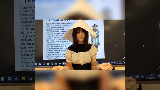 9Б класс_Дружба Народов смотреть онлайн