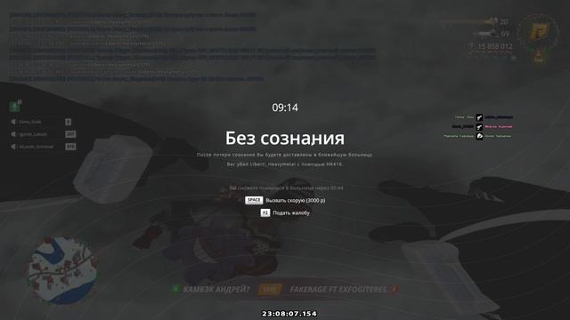 0122(1) смотреть онлайн