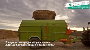 ОТЗЫВ О МИРК-130 | БЕЛРУСАГРОТЕХНИКА