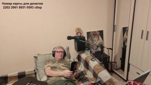 Пою под гитару