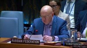 Выступление В.А.Небензи на заседании Совета Безопасности ООН по ситуации в Сирии, 22 января 2026