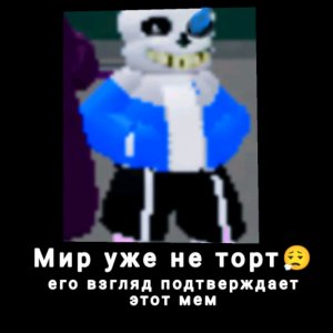 учусь играть на гитаре