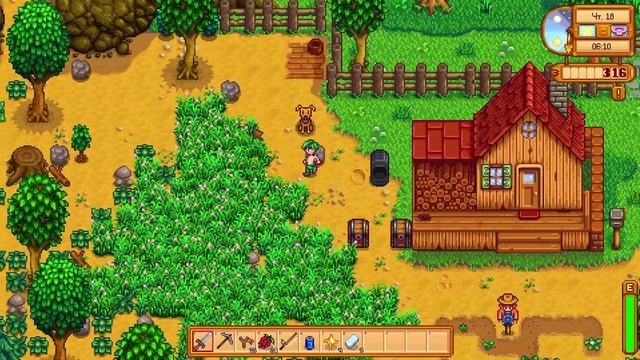 Играю в Stardew Valley 4 Часть смотреть онлайн