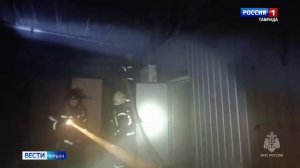 ВЕСТИ КРЫМ: выпуск 22.01.2026 11:30