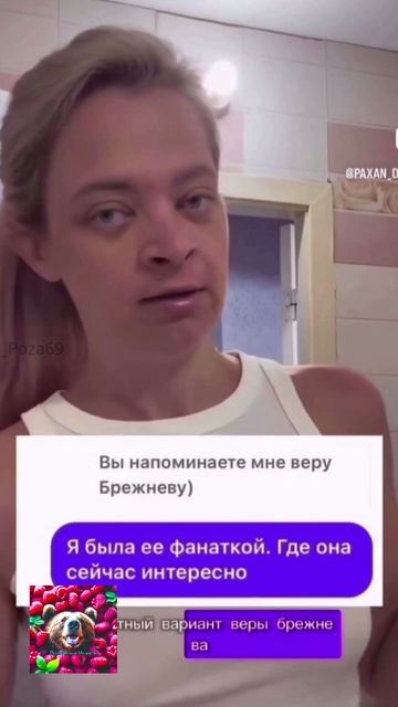 Прям копия смотреть онлайн