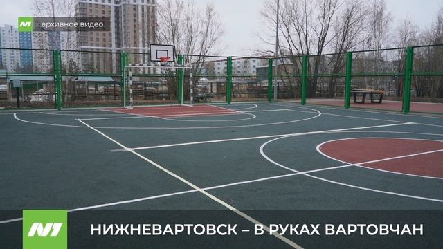 Заканчивается приём заявок на региональный конкурс инициативных проектов. Югра смотреть онлайн