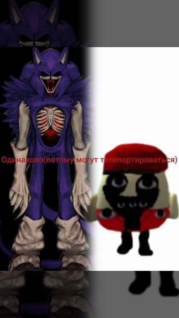 кто сильнее соник рибс или неправильный сэмми?