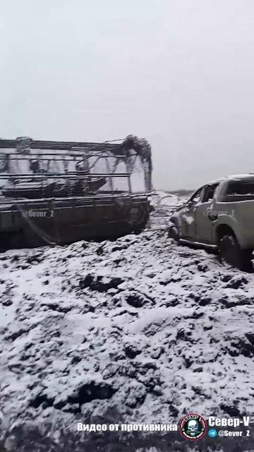 Дорога смерти для ВСУшников