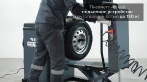 Балансировочный станок с ручным вводом параметров KraftWell