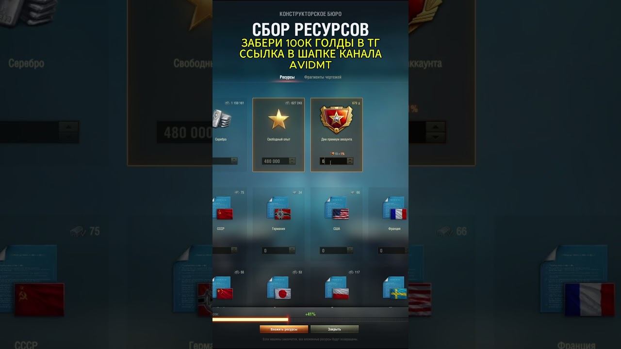 Пальцы запутались смотреть онлайн