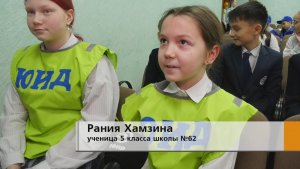 Осознанность и ответственность с юных лет