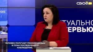 С 2025 года на Ставрополье начали работать центры здоровья для взрослых