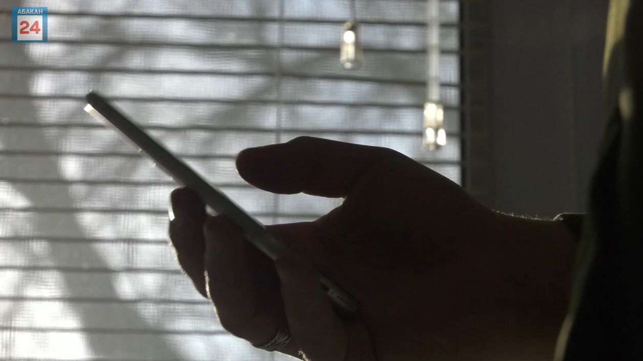 Отдают миллионы: жители Хакасии пополняют список жертв мошенников смотреть онлайн