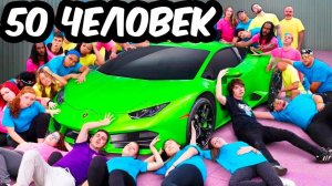 📹 Кто Последний Отпустит Руку с Ламборгини, Заберет ее Себе ! MrBeast МистерБист На Русском