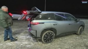 Получили Toyota BZ3X - растаможили, поставили на учёт