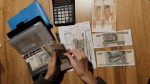 #6_ПДС... Последнее распределение денег по системе конвертов за Январь 2026. Что-то пошло не так)))