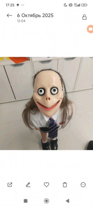 поздравь пожалуйста с др