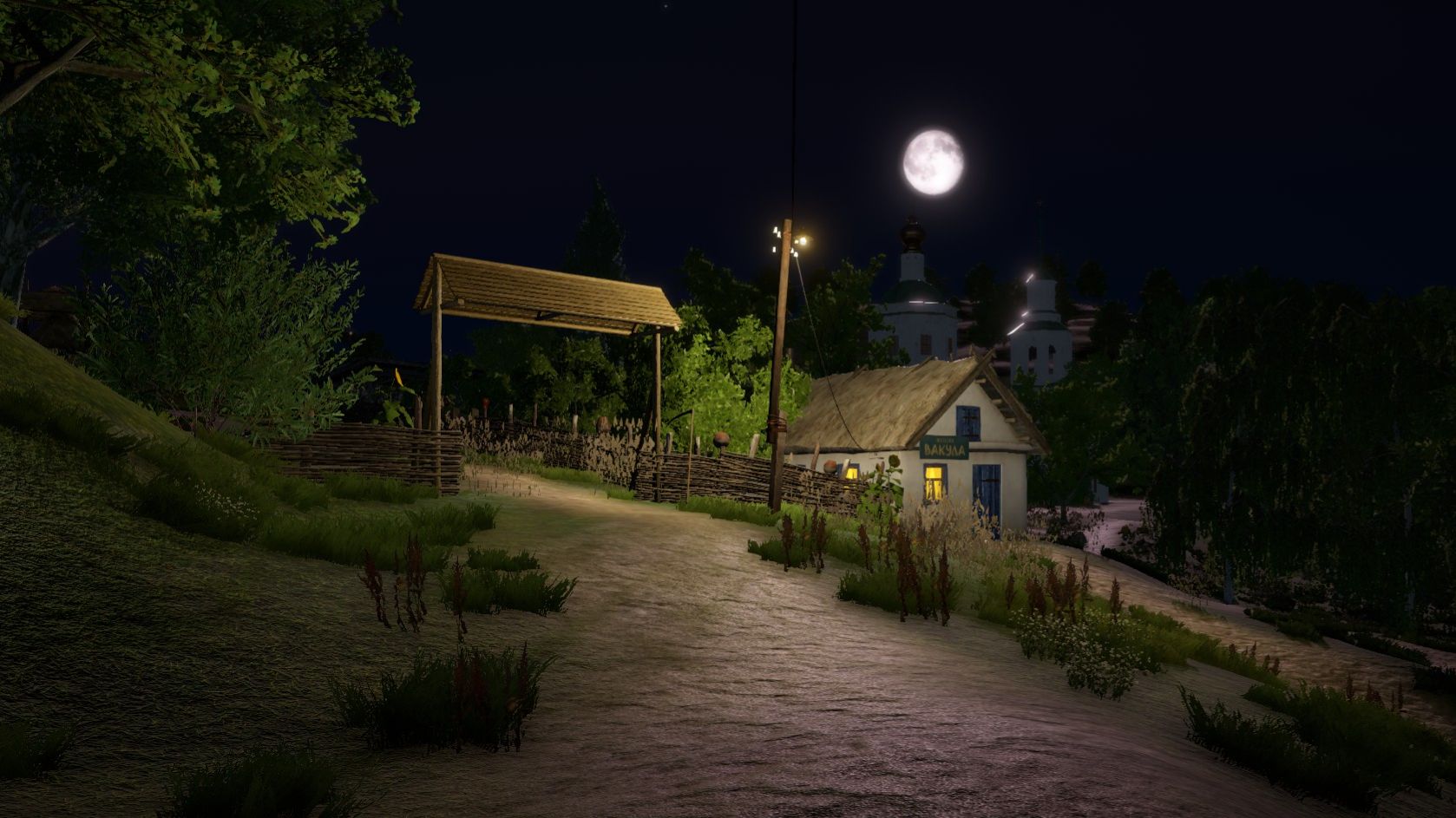 На р. Северский Донец за Таранькой Русская Рыбалка 4 смотреть онлайн