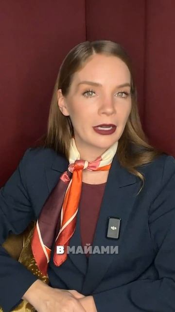 Зеленский недоволен Трампом смотреть онлайн