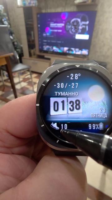 Windows 7 на WearOS смотреть онлайн