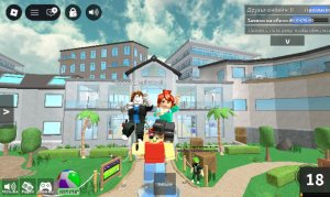 показываю свою комнату