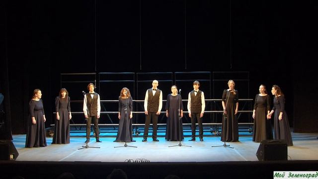 Молодёжный ансамбль «Vita Nova» - Раздаётся дивный глас смотреть онлайн