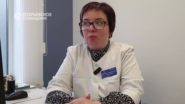Егорьевский эндокринолог Екатерина Малая в числе победителей конкурса профмастерства смотреть онлайн